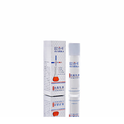 多用途抗菌乳液西宁